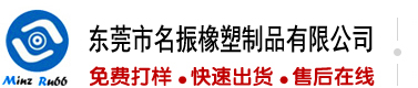 用力草逼视频